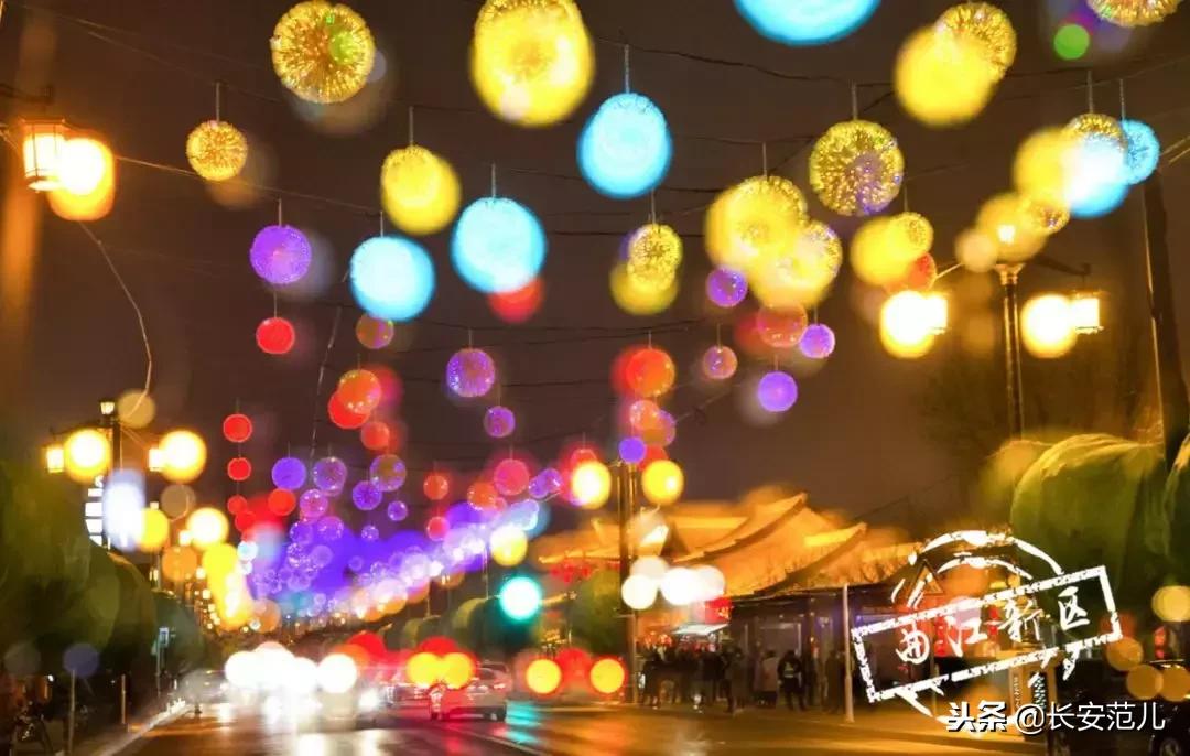 大唐不夜城还原照片,大唐不夜城换装拍摄