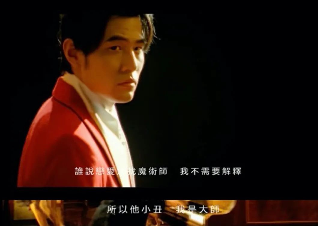 周杰伦奶茶捧在手心,把你捧在手心里周杰伦广告