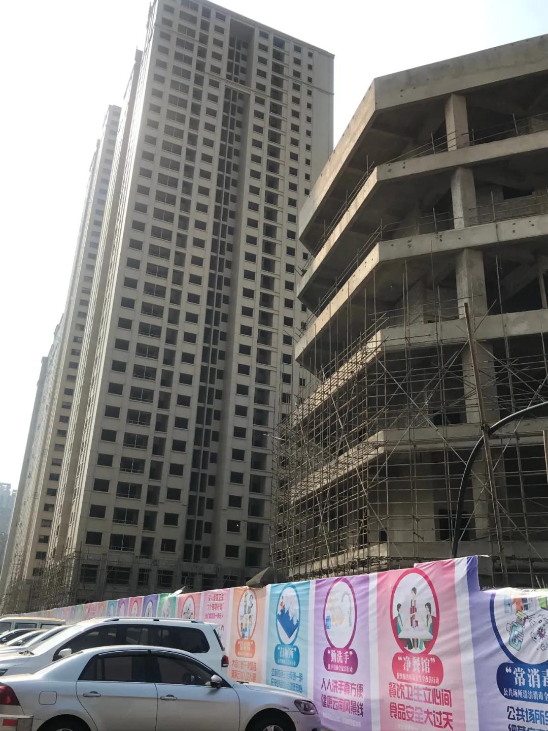 北市区一知名烂尾项目有望复活预售证已办妥预计6月开售