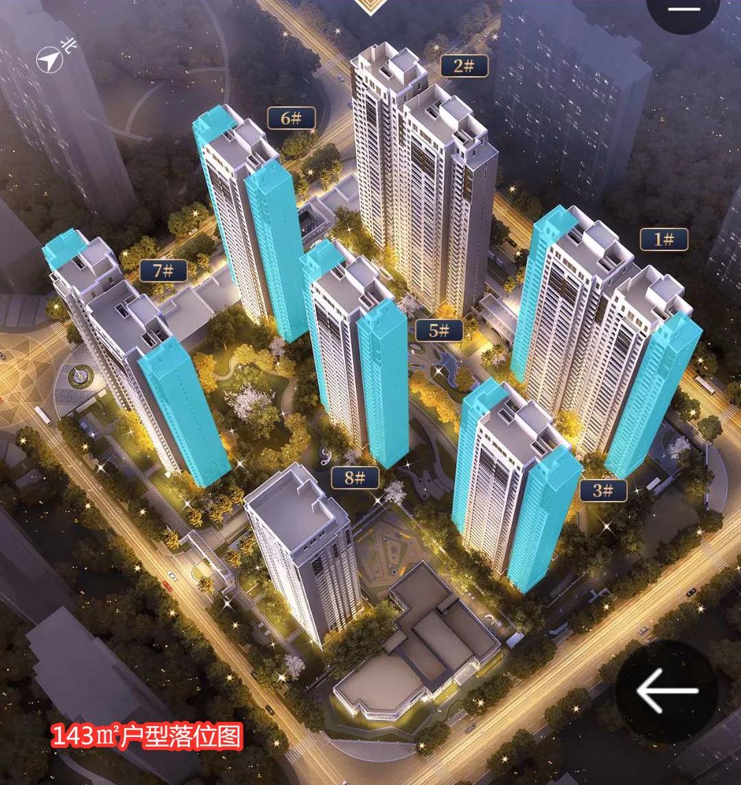 中原区高品质楼盘,中原区精装修楼盘有哪些