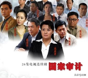 股民必看的三部经典金融电影,10部金融人必看的电影