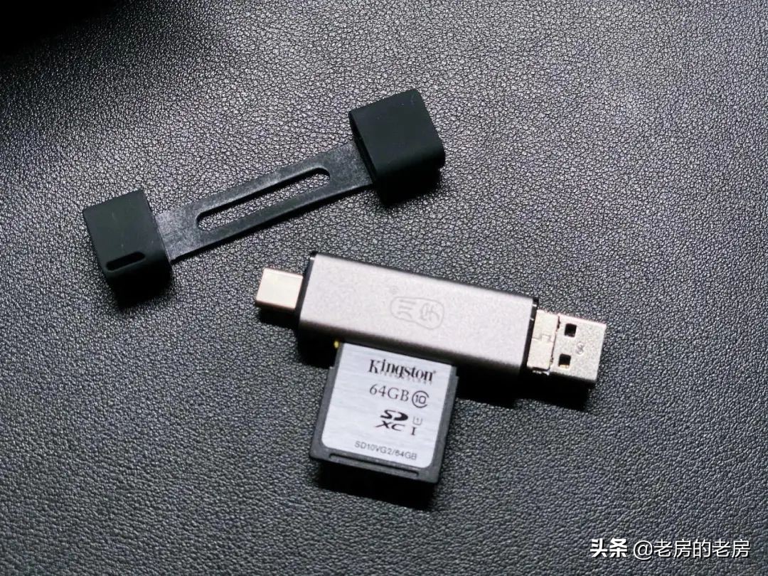 手机有哪些不可缺少的配件,能够提升手机使用感受的配件