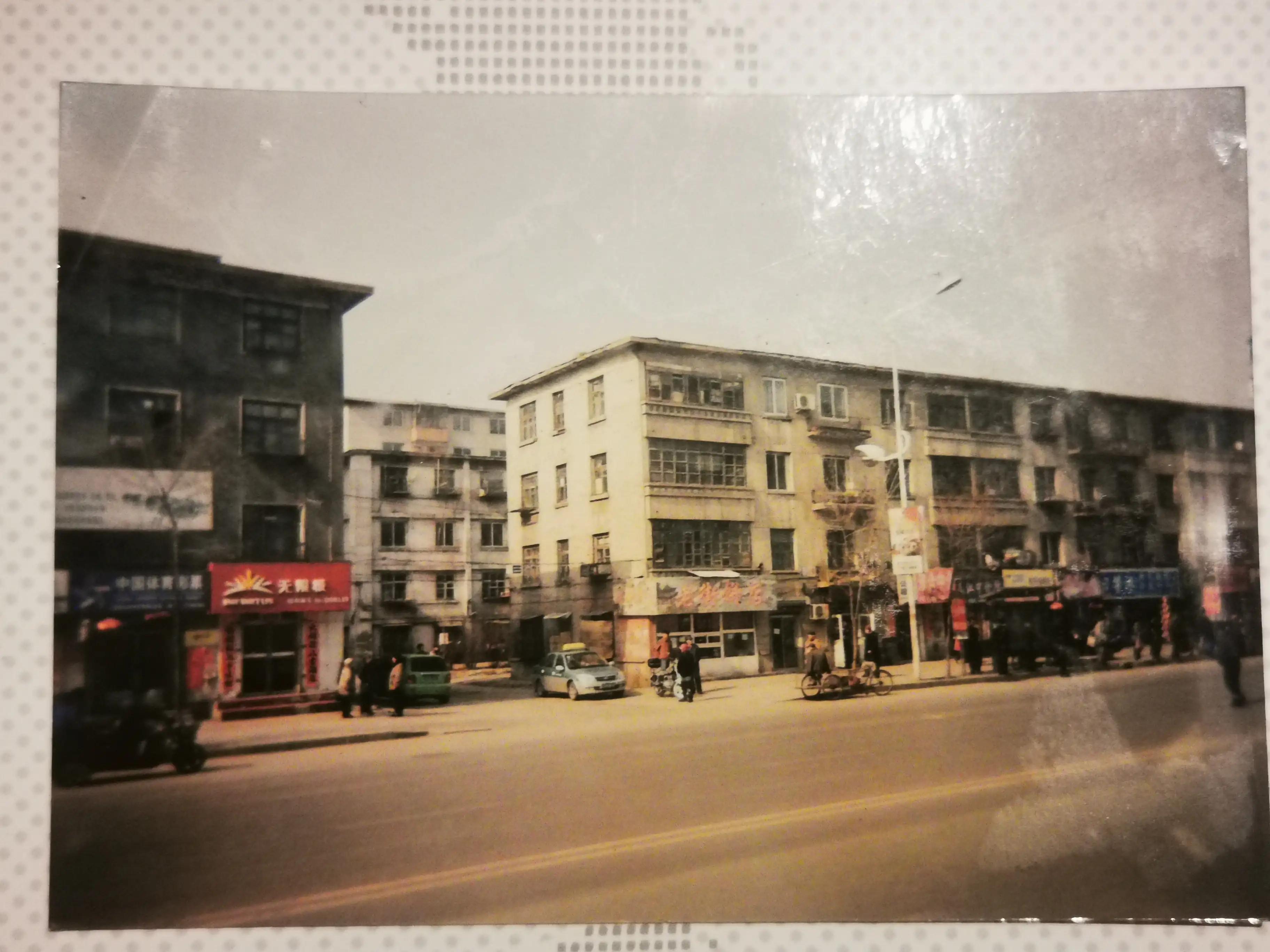 影像抚顺1：胶片下的街景1