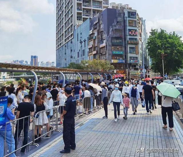 深圳茶颜悦色排几个小时,深圳茶颜悦色团购