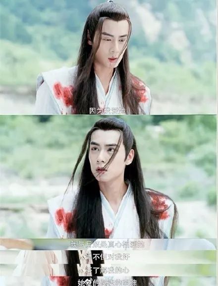 绝代双娇邀月毛林林,绝世双骄邀月毛林林