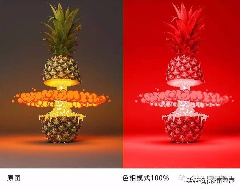 ps2020图层混合模式在哪,ps用图层混合模式添加小鸟