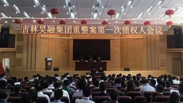 “镍业第一股”重生：昊融破产重整创东北国企混改新模式