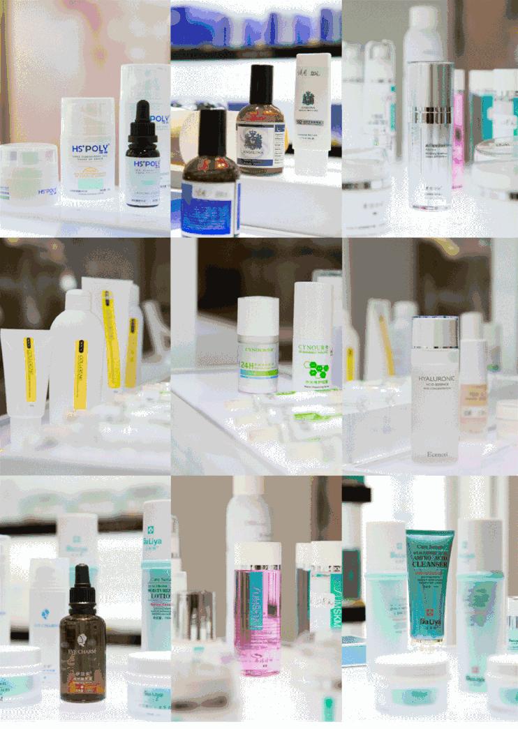 郑州免税药妆店,郑州日本药妆店