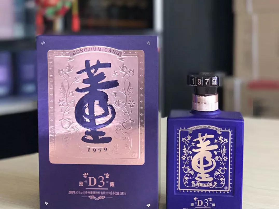 中国曾经的十大名酒,中国17大名酒都有哪些