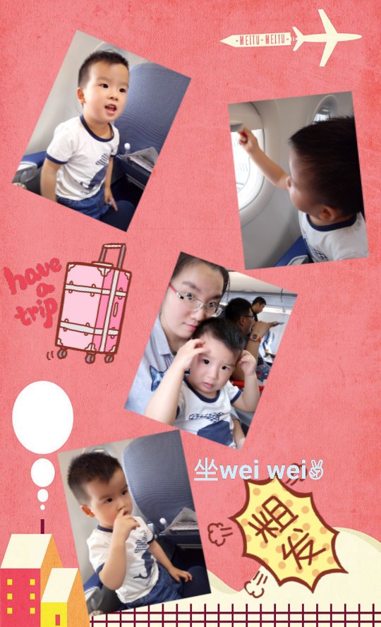 三亚亲子游攻略自由行,重庆三亚亲子游旅游团