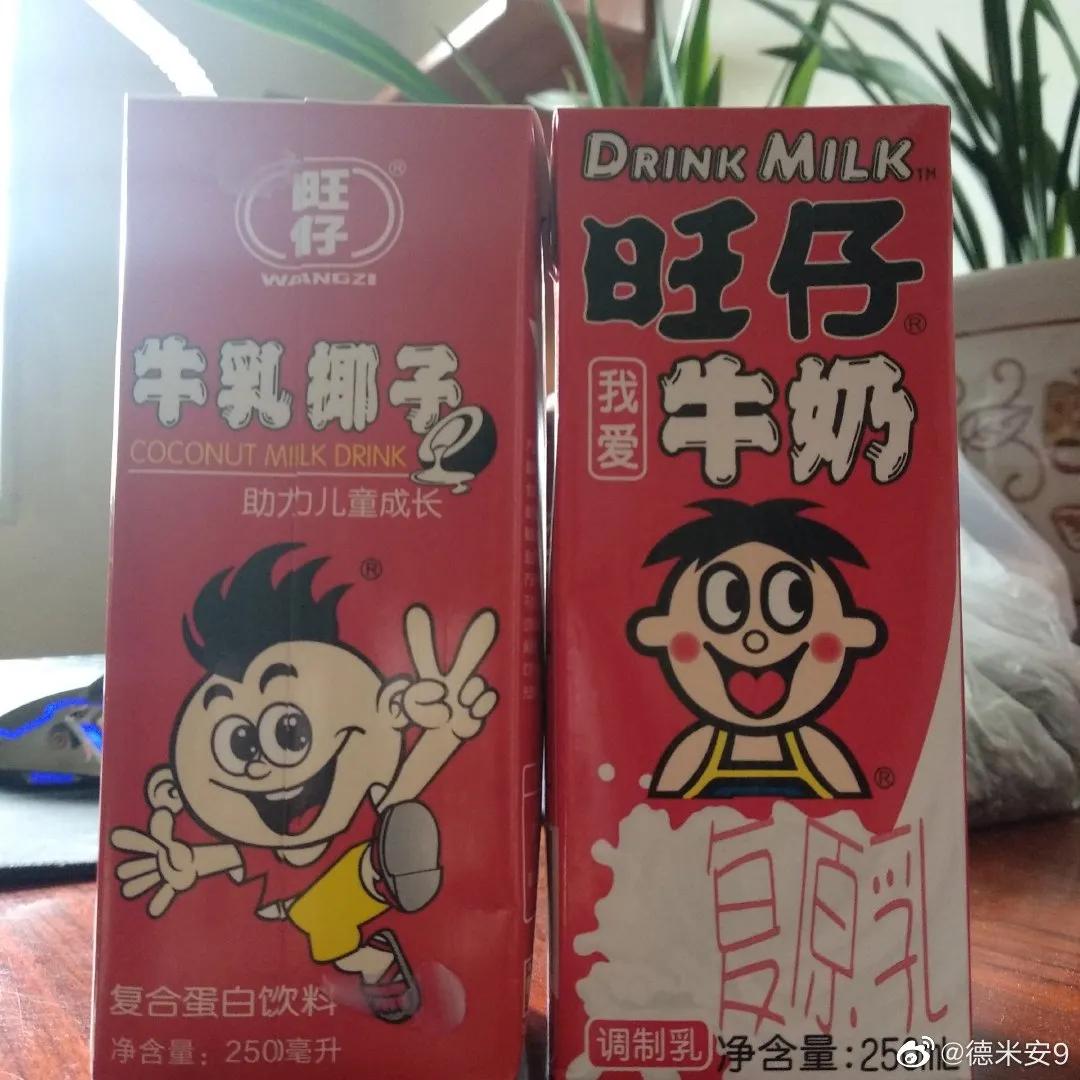 各种搞笑山寨货，哈哈哈～不行了