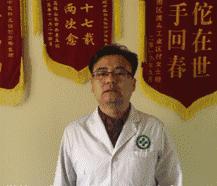 大医精诚药王孙思邈养生十三法,常做这些姿势,从来不生病