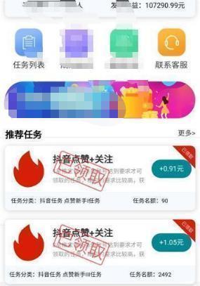 想搞副业却不知如何下手,想搞副业做什么赚钱