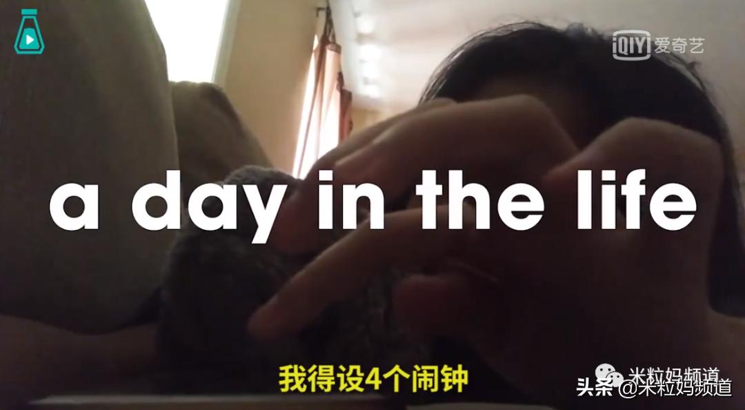 16岁混血芭蕾舞女孩的一天,16岁混血芭蕾少女