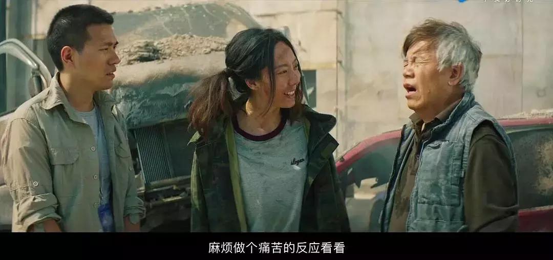 星爷的新喜剧之王,星爷对新喜剧之王的解读