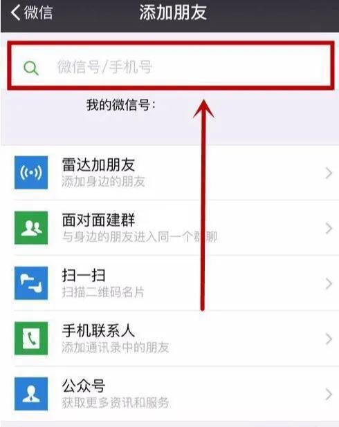 鑻规灉12鎭㈠寰俊鑱婂ぉ璁板綍,鑻规灉鑱婂ぉ璁板綍鍒犻櫎鎬庝箞鎭㈠