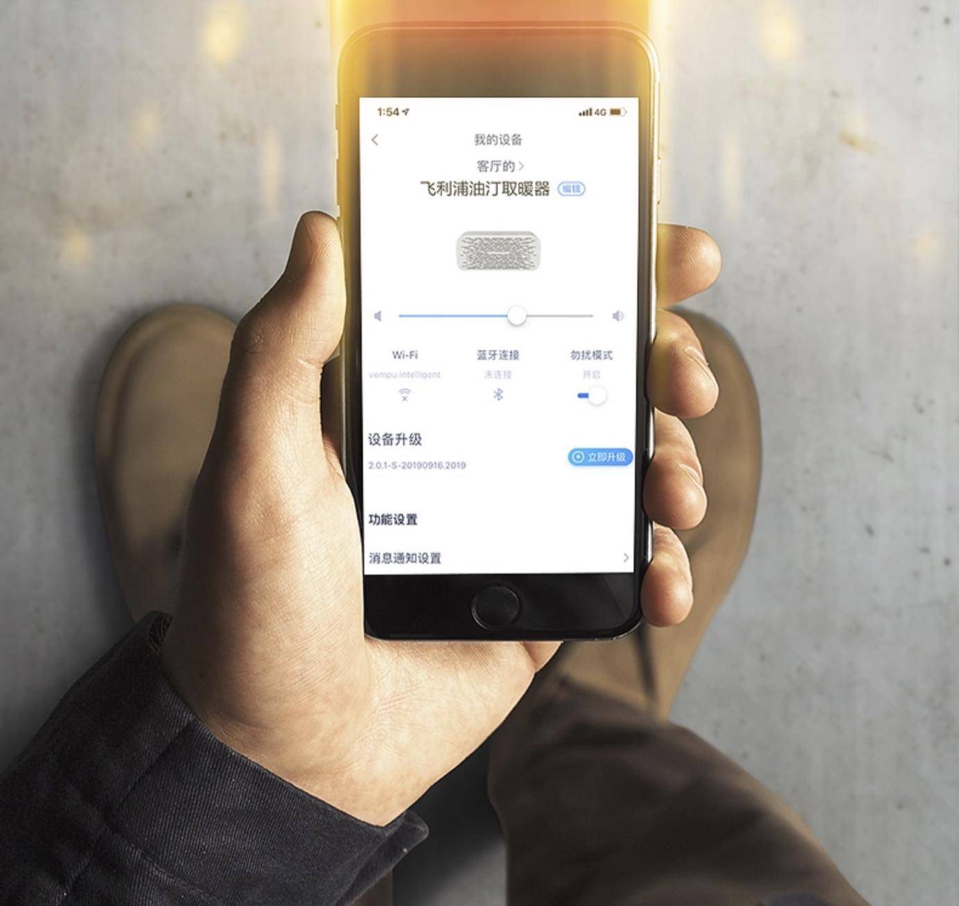 省电石墨烯取暖器油汀,油汀取暖器家用超级节能省电