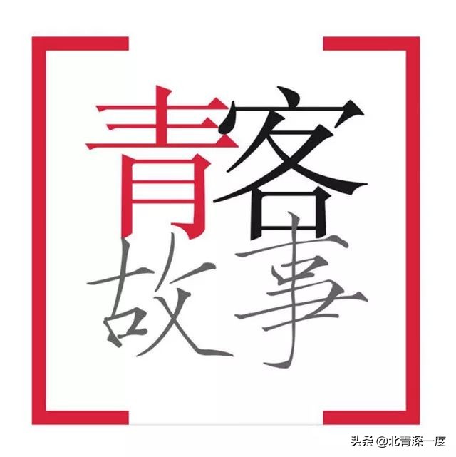 侏儒症19岁多高,从小身患侏儒症