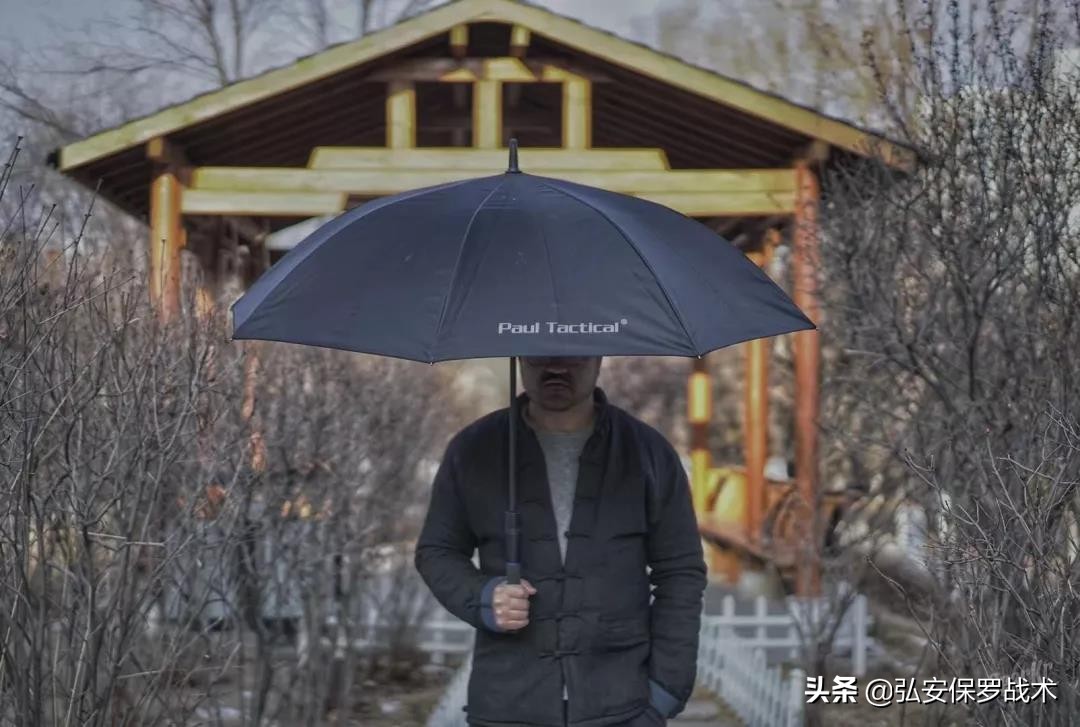 文人侠客梦——PaulTactical弘安保罗战术防身伞使用感受