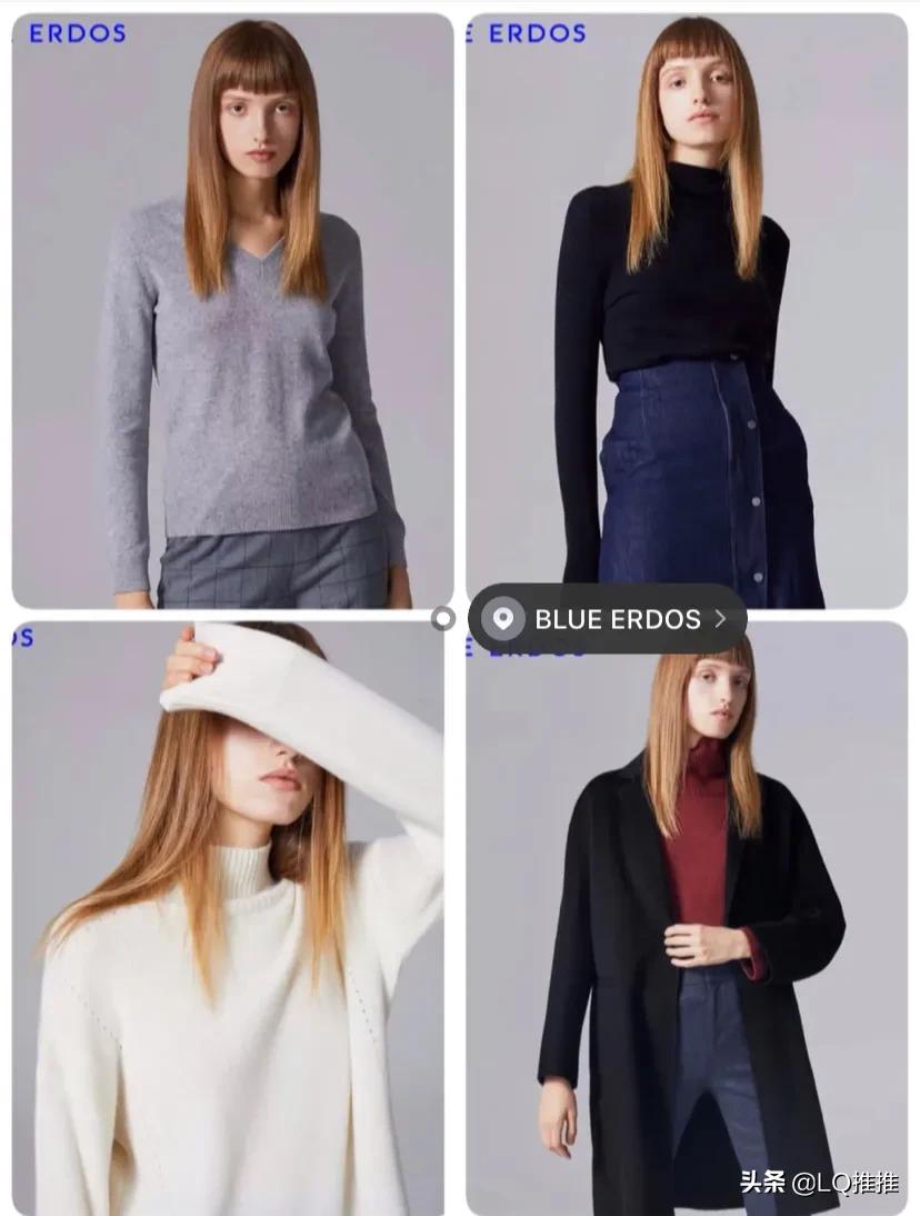 国货服装品牌搭配,男装国货服装品牌