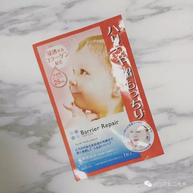 贴片面膜混油皮推荐,混油皮毛孔粗大贴片面膜测评推荐