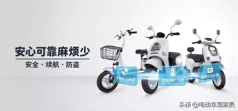 绿源电动车价格与质量,绿源型号大全老款绿源电动车