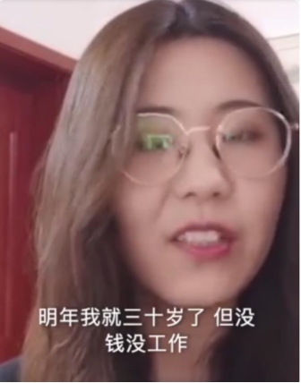 支付宝锦鲤信小呆值多少钱,支付宝锦鲤信小呆如今怎么样了