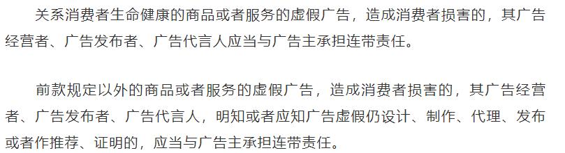 涉案资金1900万,涉案资金151亿