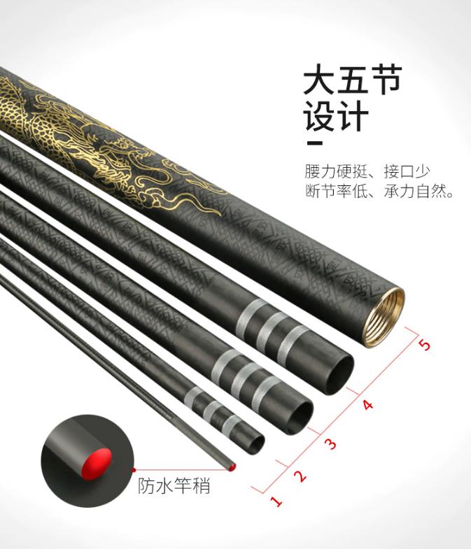 科学钓鱼双宝鱼竿推荐,双宝鱼竿钓鱼技巧