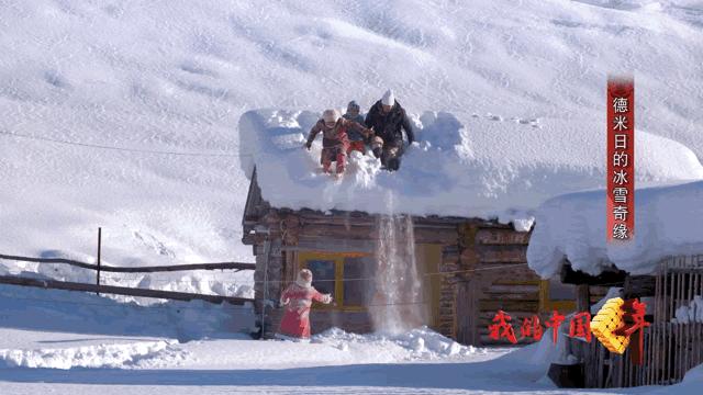 鍫瘮鐟炲+鐨勪腑鍥芥粦闆満,濯茬編鐟炲+