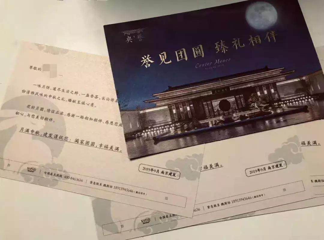 无缘康利，还有机会，在城南，总价130万起还能买这样体面的房子