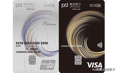 信用卡积分兑换全攻略,广发银行信用卡积分100%兑换售罄