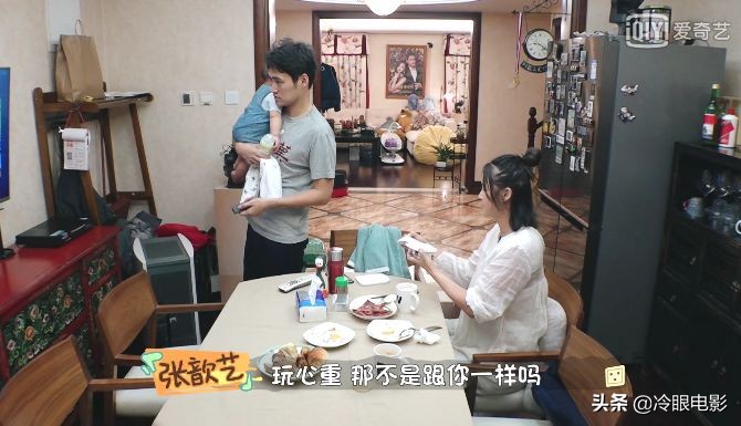 中国男人做家务,中国男性做家务的时间排名