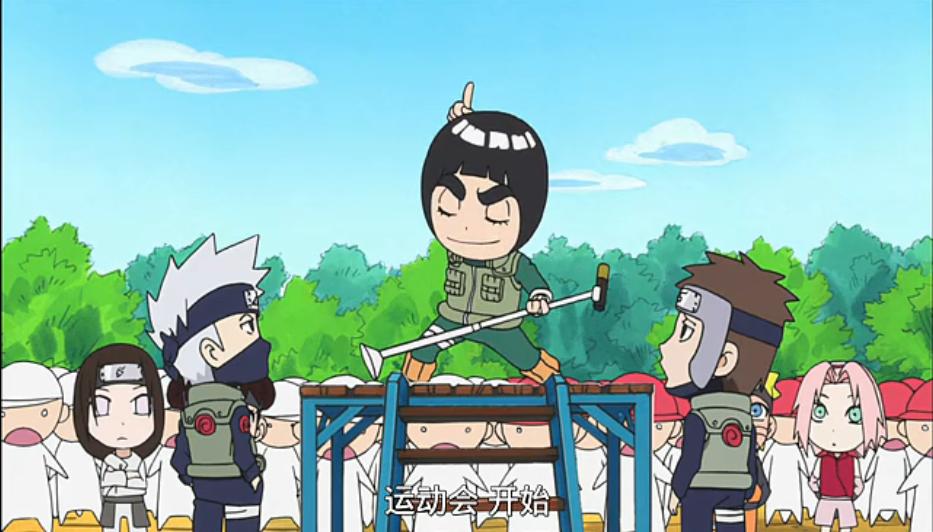 火影忍者剧情分集目录,火影忍者剧场版完整目录