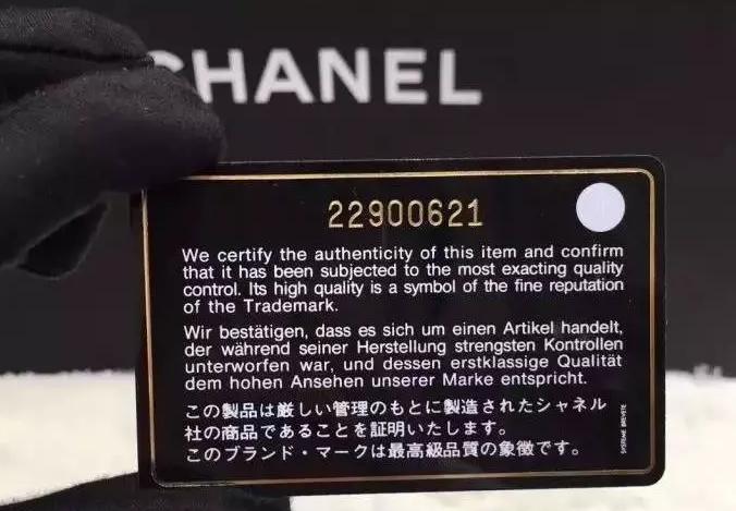 中检奢侈品鉴定维修保养技术培训,中检奢侈品鉴定培训靠谱吗