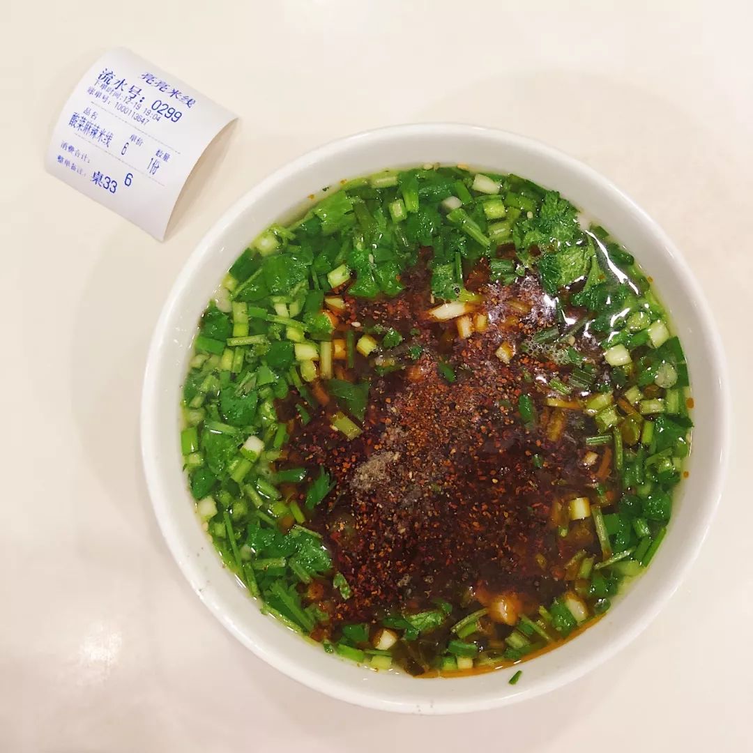 暴走咸阳15个小时,这15家美味店铺太太太好吃了