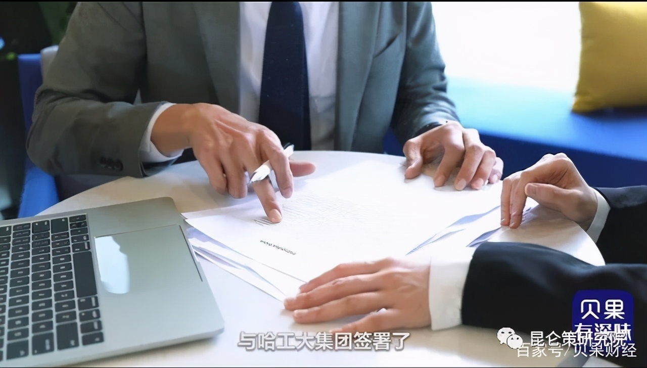 被美国制裁的国企,被美国制裁的企业发展如何了