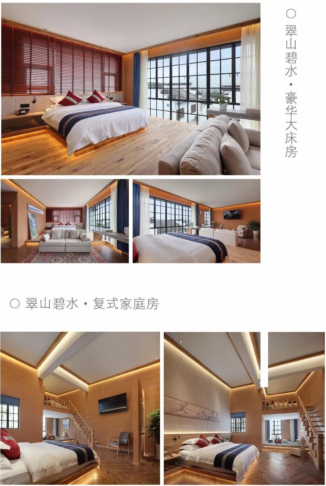 安徽黄山徽州宏村民宿,宏村民宿徽自在