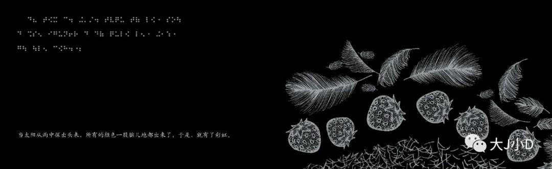 大班经典绘本推荐,国际获奖幼儿经典绘本推荐