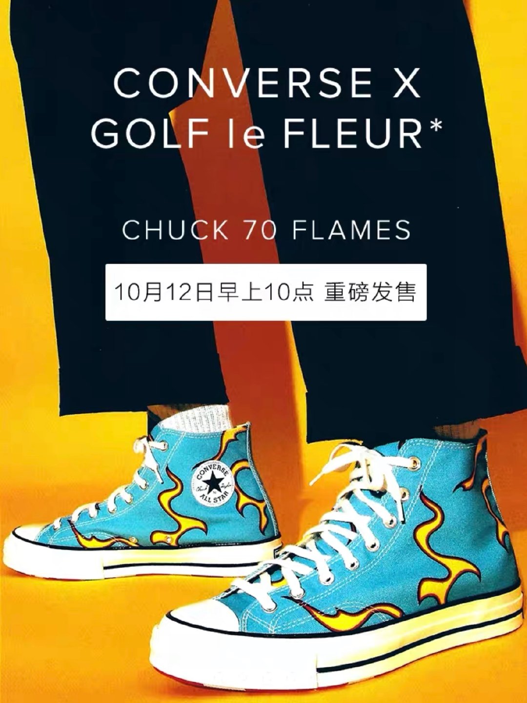 高产似母猪出处,高产似母猪上一句