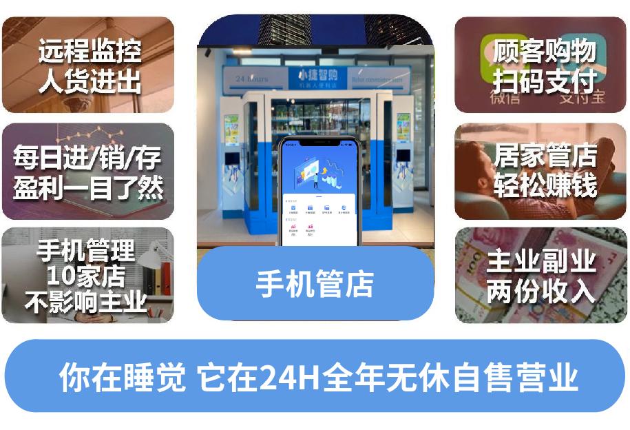 灏忔嵎鏅鸿喘閲嶅簡鏅鸿兘绉戞妧鏈夐檺鍏徃,灏忔嵎鏅鸿喘閲嶅簡鏅鸿兘绉戞妧