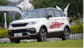 猎豹cs9的汽车怎么样,猎豹cs9cvt