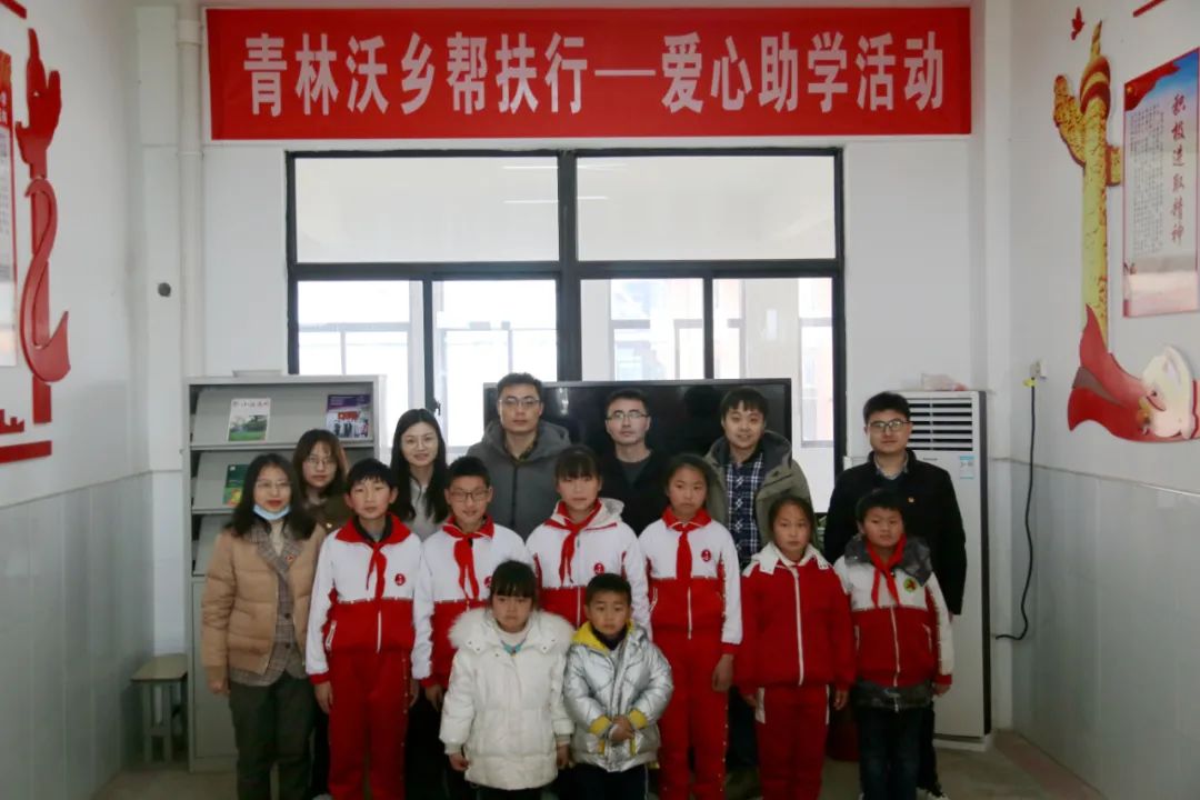 施河镇中心小学,施河中心小学