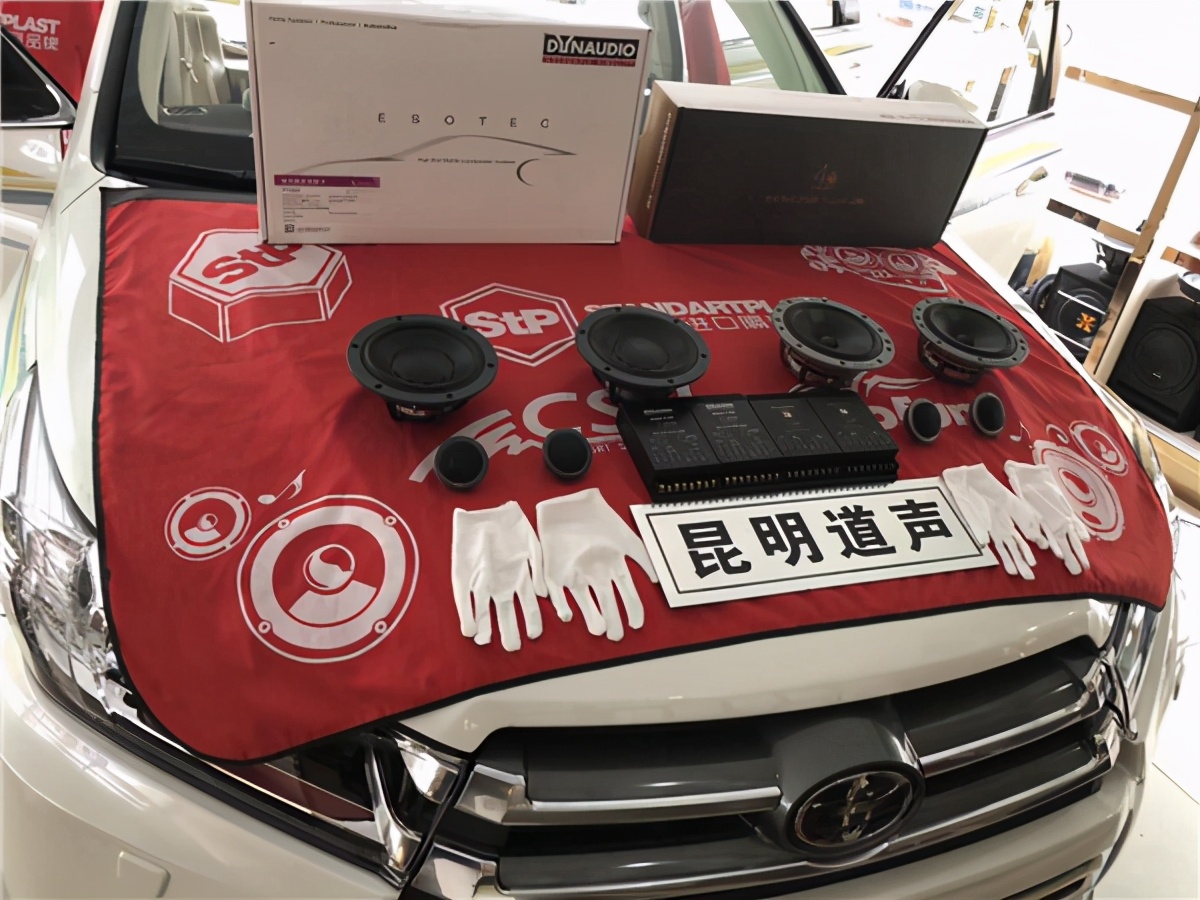 音响通病,原车音响效果差怎么办