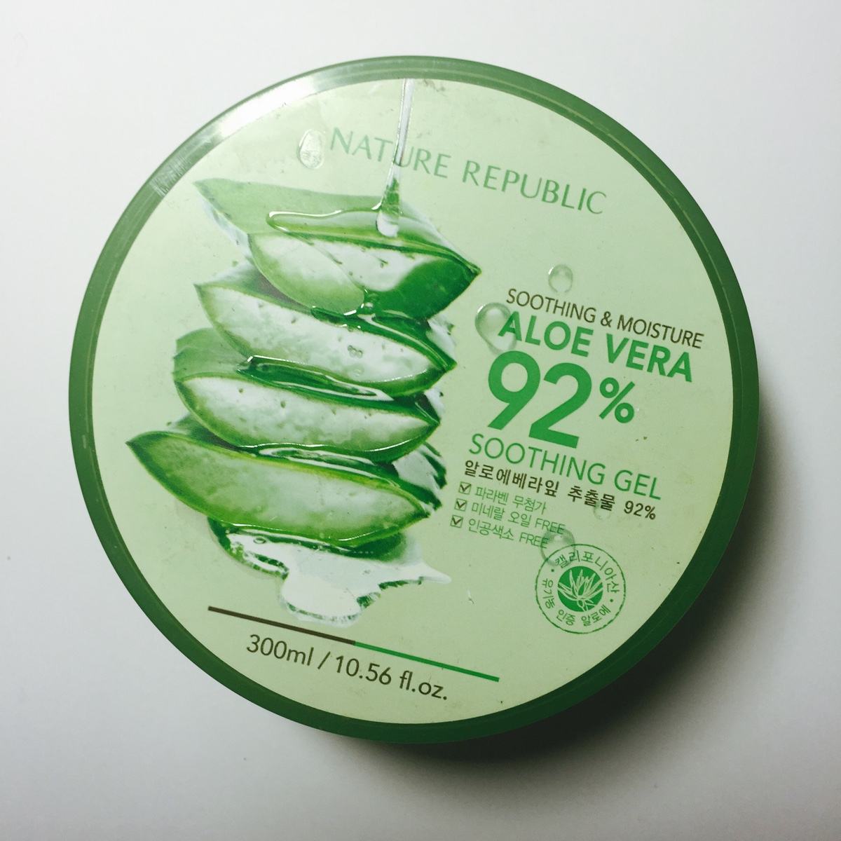 韩国芦荟胶真的好用吗,韩国芦荟胶真假对比图