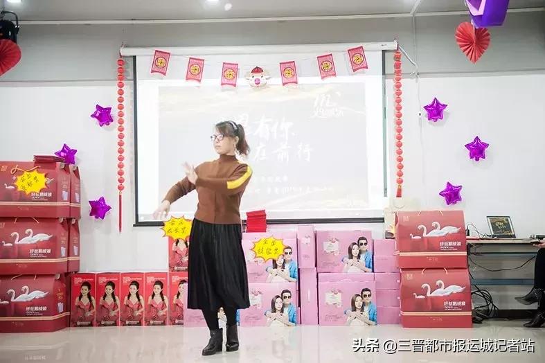 运城妈咪乐月嫂公司,运城妈咪乐