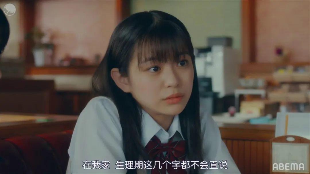 早恋男生家长找女生家长怎么沟通,青春期女孩被表白家长的做法