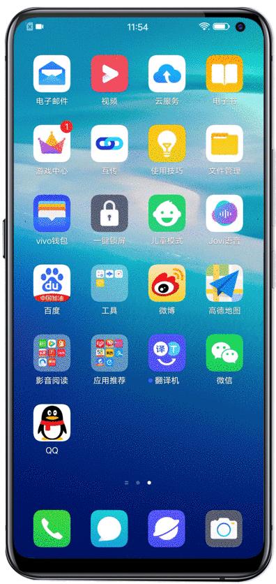 vivo手机的高效办公秘籍大揭秘,vivo手机办公最好的方法