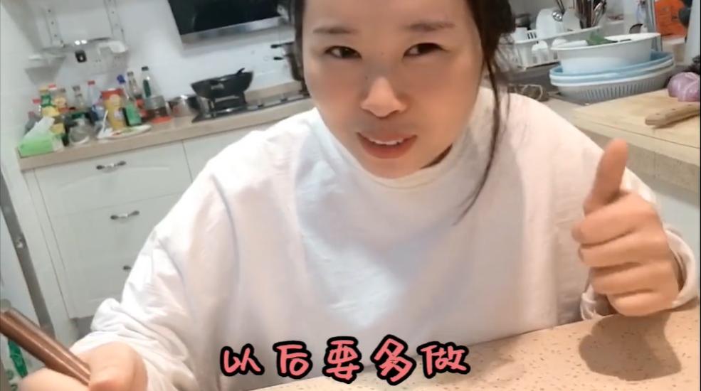 娓告垙涓绘挱澶у鑰佸﹩,澶у娓告垙涓绘挱鑰佸﹩