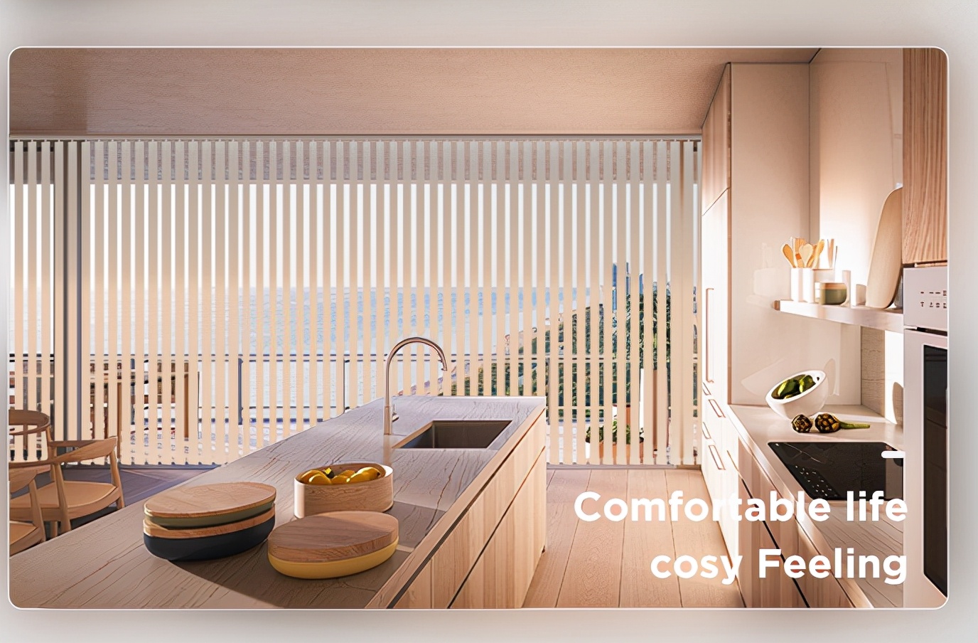 垂直帘和梦幻窗帘怎么选,垂直帘用什么束带